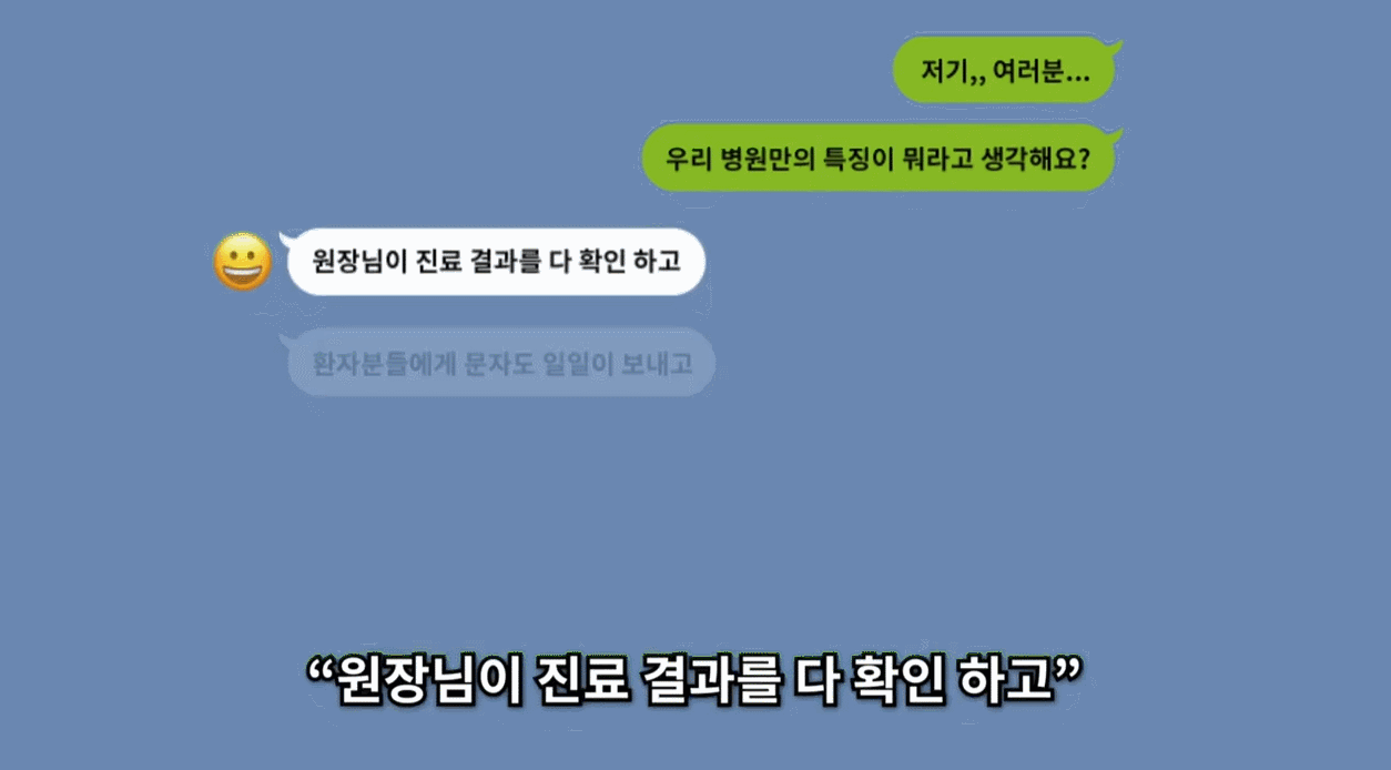 수유 내과 전문의 8인 상주, 건강검진·내시경 한 곳에서 안내 이미지