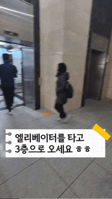 수유 우리베스트내과의원 찾아오시는 길 안내 이미지