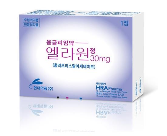 사후피임약 칼럼 / 사후피임약에 관하여 - 우리베스트내과 황금빛 Dr. 안내 이미지