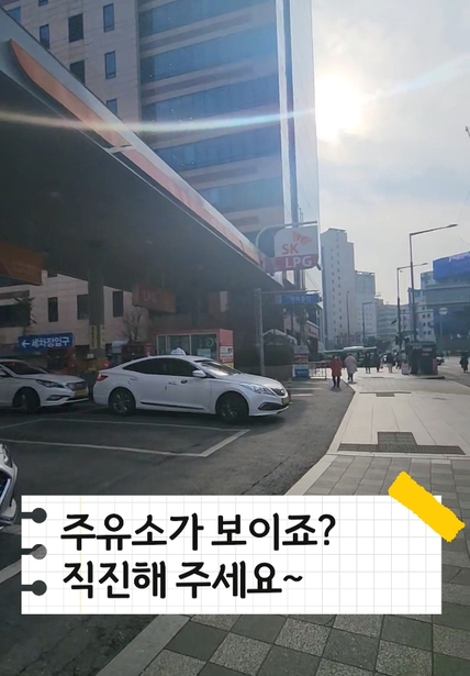 수유 우리베스트내과의원 찾아오시는 길 안내 이미지