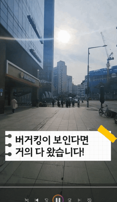 수유 우리베스트내과의원 찾아오시는 길 안내 이미지