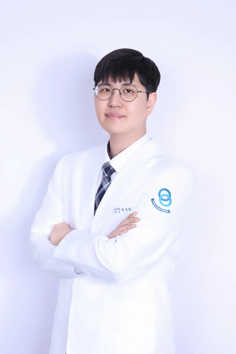 우리베스트내과의원 박성화 원장 프로필